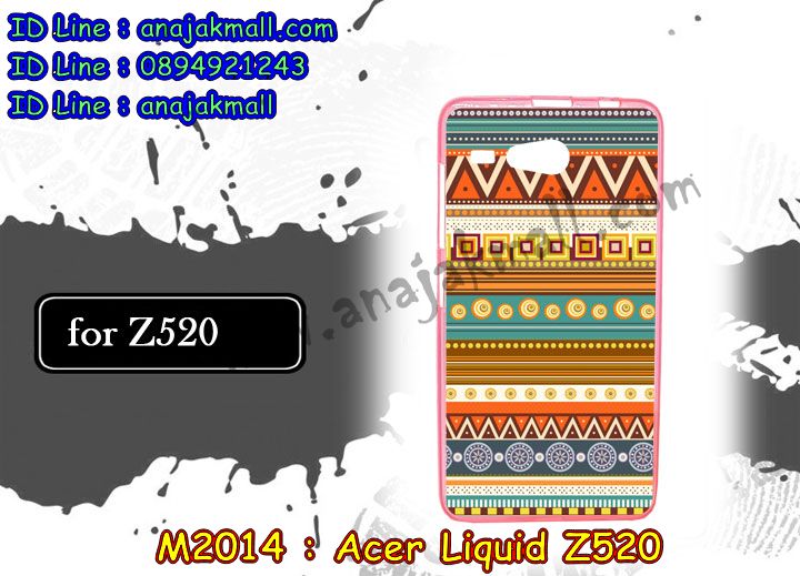 เคส Acer Liquid Z520,รับพิมพ์ลายเคส Acer Liquid Z520,เคสสกรีน Acer Liquid Z520,เคสกรอบหลัง Acer Liquid Z520,เคสหนังฝาพับ Acer Liquid Z520,เคสมิเนียมหลังกระจก Acer Liquid Z520,เคสสมุด Acer Liquid Z520,ขอบอลูมิเนียม Acer Liquid Z520,เคสฝาพับ Acer Liquid Z520,เคสพิมพ์ลาย Acer Liquid Z520,เคสแข็งพิมพ์ลาย Acer Liquid Z520,เคสสกรีนลาย 3D Acer Liquid Z520,เคสลาย 3 มิติ Acer Liquid Z520,เคสยางสกรีนลาย Acer Liquid Z520,เคสทูโทน Acer Liquid Z520,เคสสกรีน 3 มิติ Acer Z520,เคสลายการ์ตูน 3 มิติ Acer Z520,เคสพิมพ์ลาย ASUS Acer Z520,เคสบัมเปอร์ Acer Z520,เคสนิ่มพิมพ์ลาย Acer Liquid Z520,เคสนิ่มลายการ์ตูน Acer Liquid Z520,เคสสกรีน Acer Z520,เคสอลูมิเนียมเอซุส Acer Z520,เคสยางกรอบแข็ง Acer Z520,ขอบโลหะ Acer Z520,เคสหูกระต่าย Acer Liquid Z520,เคสสายสะพาย Acer Liquid Z520,เคสประดับเอซุส Acer Liquid Z520,เคสยางการ์ตูน Acer Liquid Z520,กรอบอลูมิเนียม Acer Liquid Z520,เคสแข็งพิมพ์ลายการ์ตูน Acer Liquid Z520,กรอบลายการ์ตูน Acer Liquid Z520